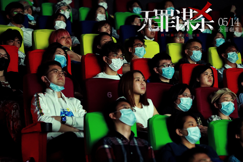 影院观看_影院观看_影院观看