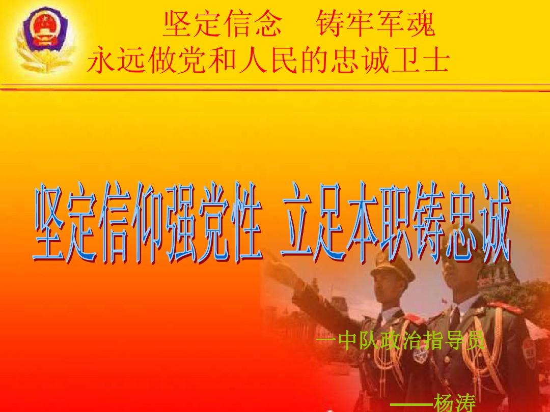 英雄爱三国手游_英雄爱三国最强典藏武将_英雄爱三国