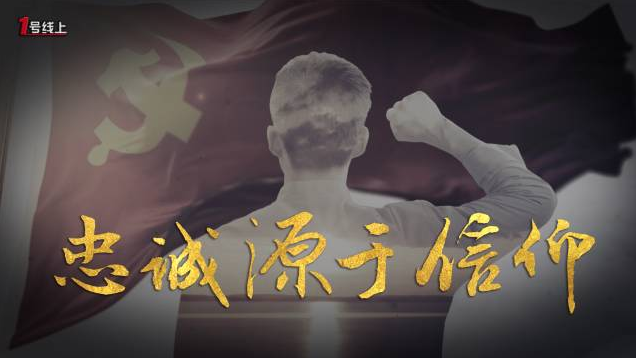 英雄爱三国最强典藏武将_英雄爱三国手游_英雄爱三国