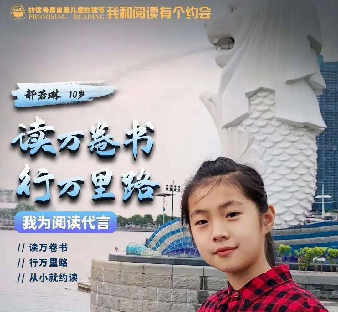万读_读忆读书的收获_读书笔记