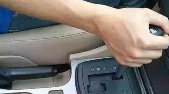 手动挡停车场2_手动挡车停车挡_手档动停车
