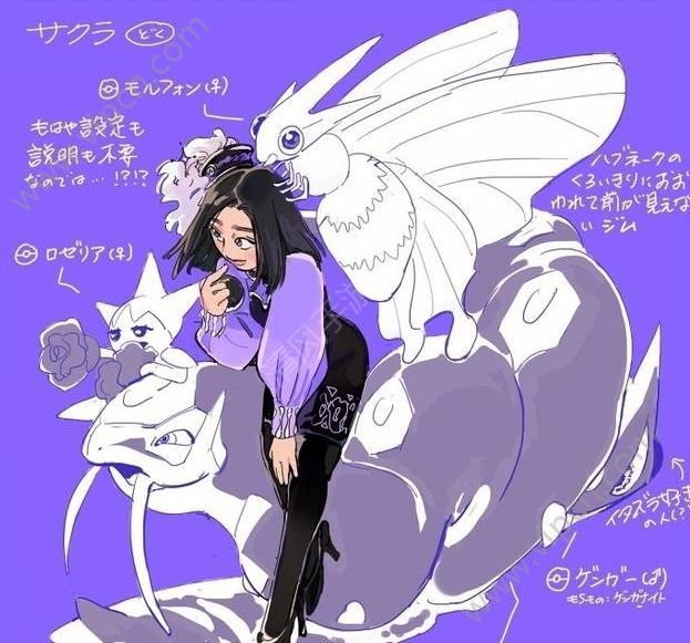 波克基斯种族值_波克基斯种族值545很高了_波克基斯种族值