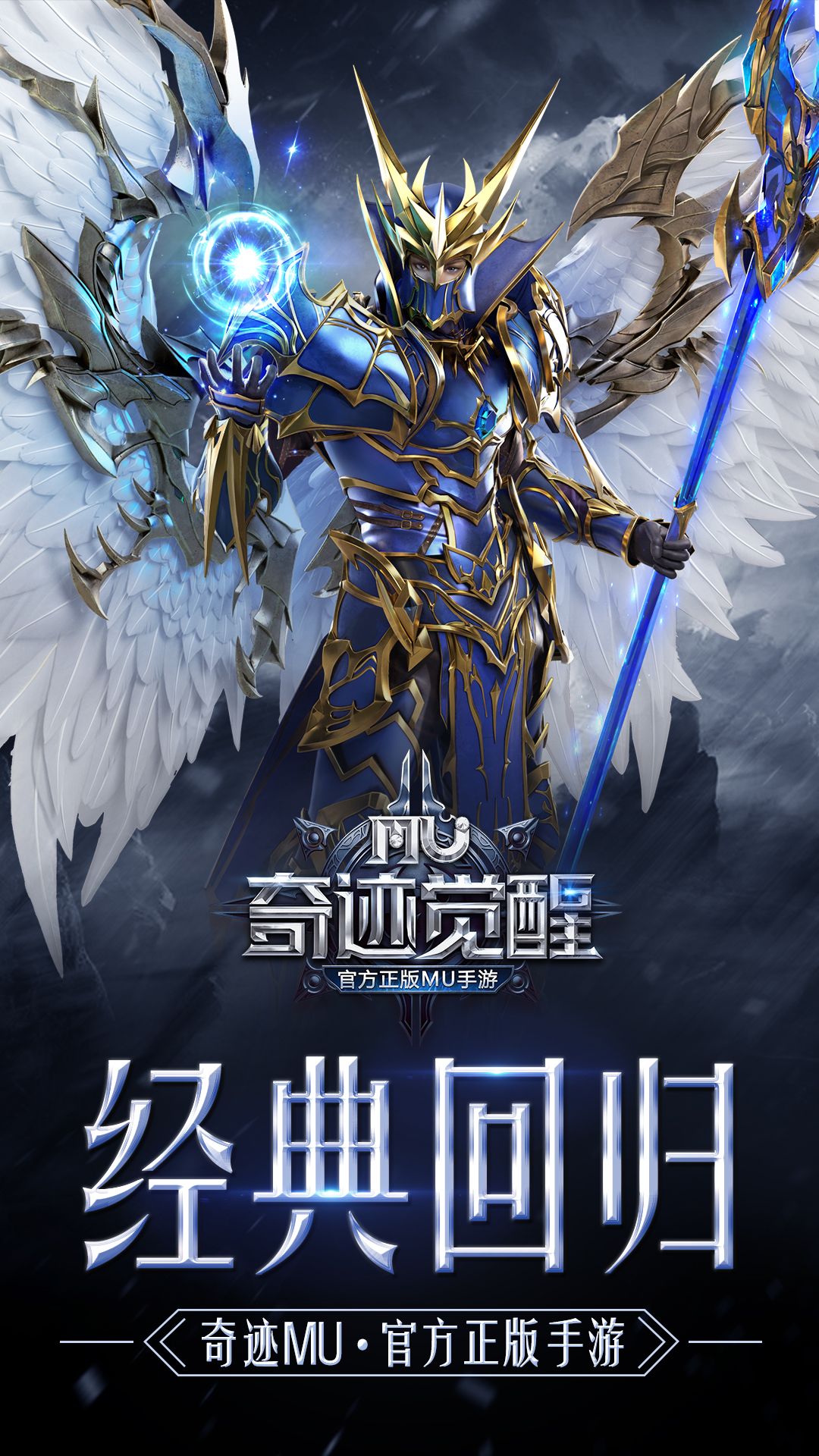 尼瑞瓦因_尼瑞瓦的星与月_尼瑞瓦之死