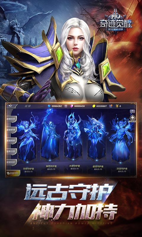 尼瑞瓦之死_尼瑞瓦的星与月_尼瑞瓦因