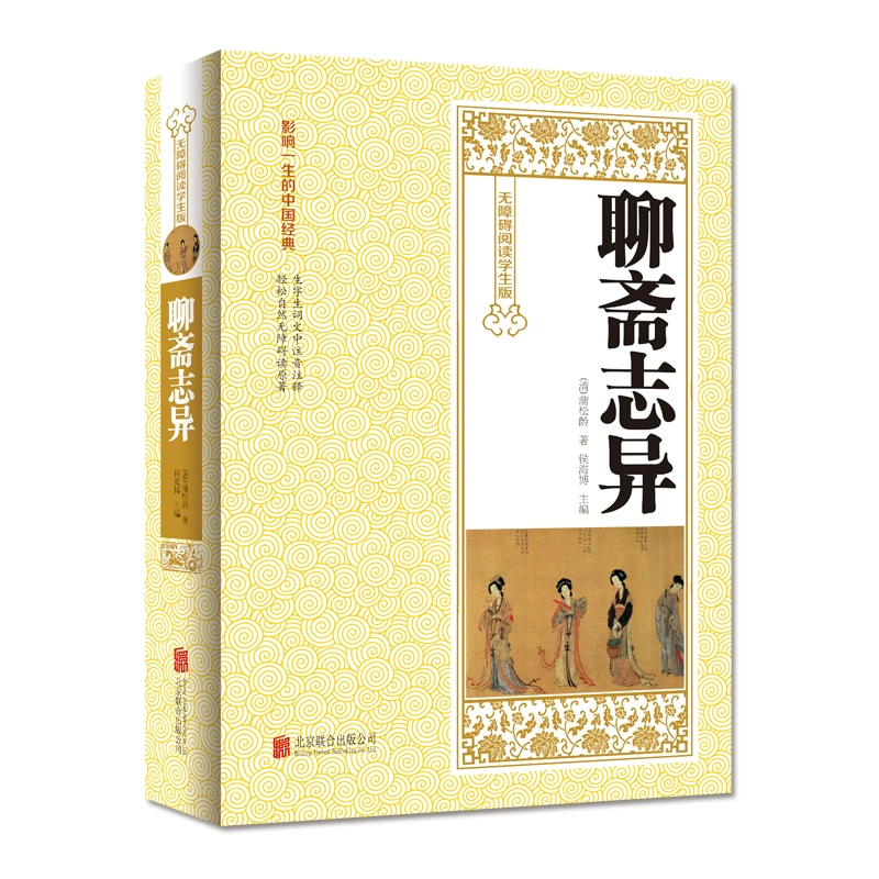 无删减小说_田心贞小说无删减txt_末日孤雄无删减小说txt