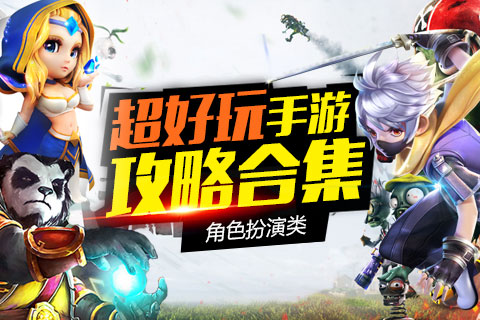 手游模拟器_手游福利平台_七手游