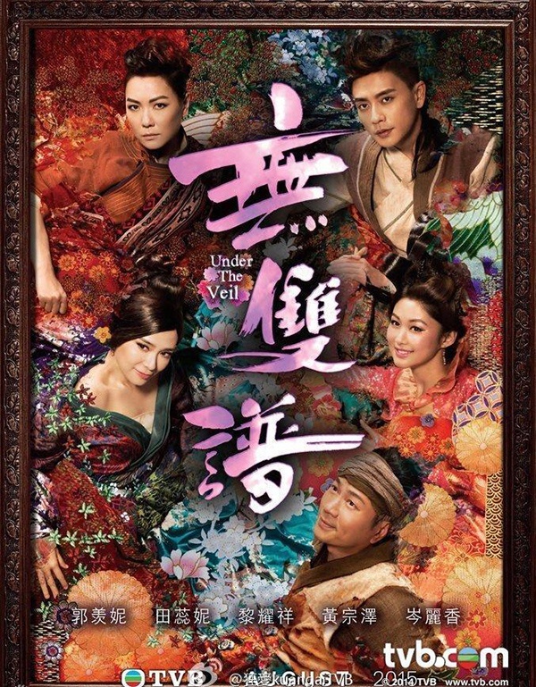 云播tvb_播云耕雨是什么意思_播云见日的意思