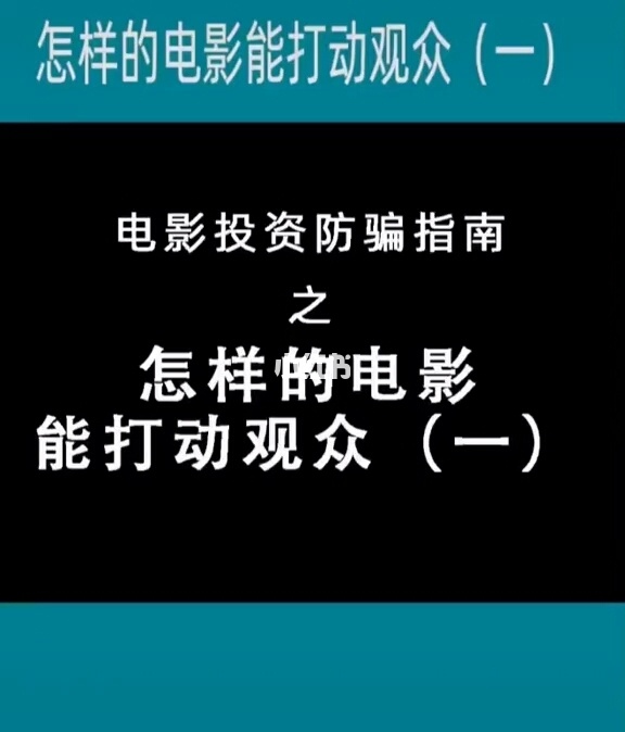 2020蓝马影视最新版_蓝马影视官网_蓝马影视