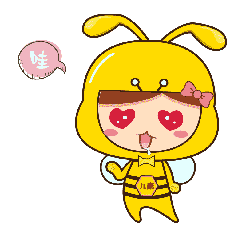 我的狗踩到了蜜蜂表情包_蜜蜂表情包_蜜蜂表情包什么意思