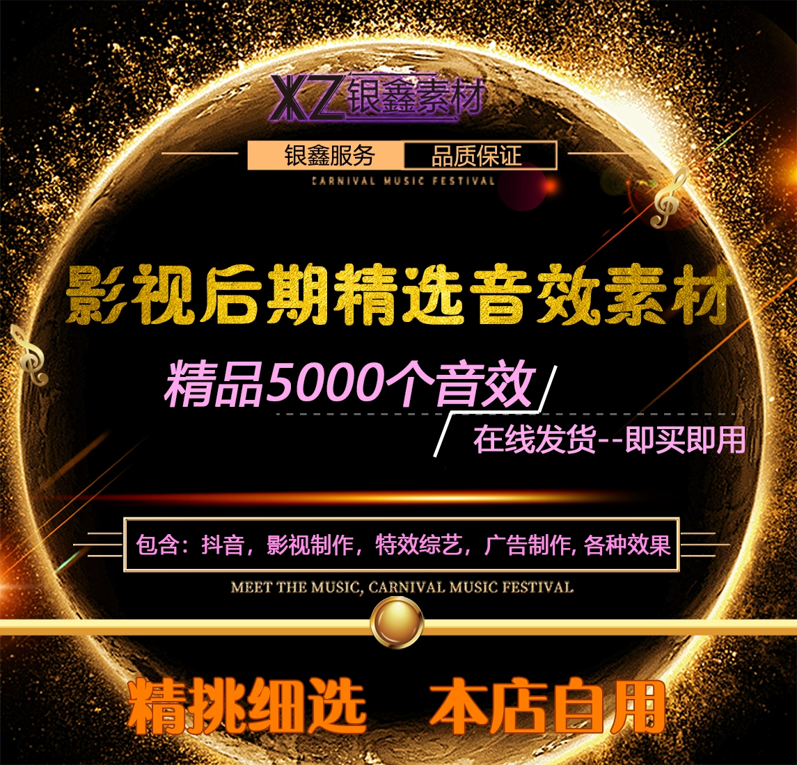 电视剧抱抱视频_抱抱电影名字_抱抱影视