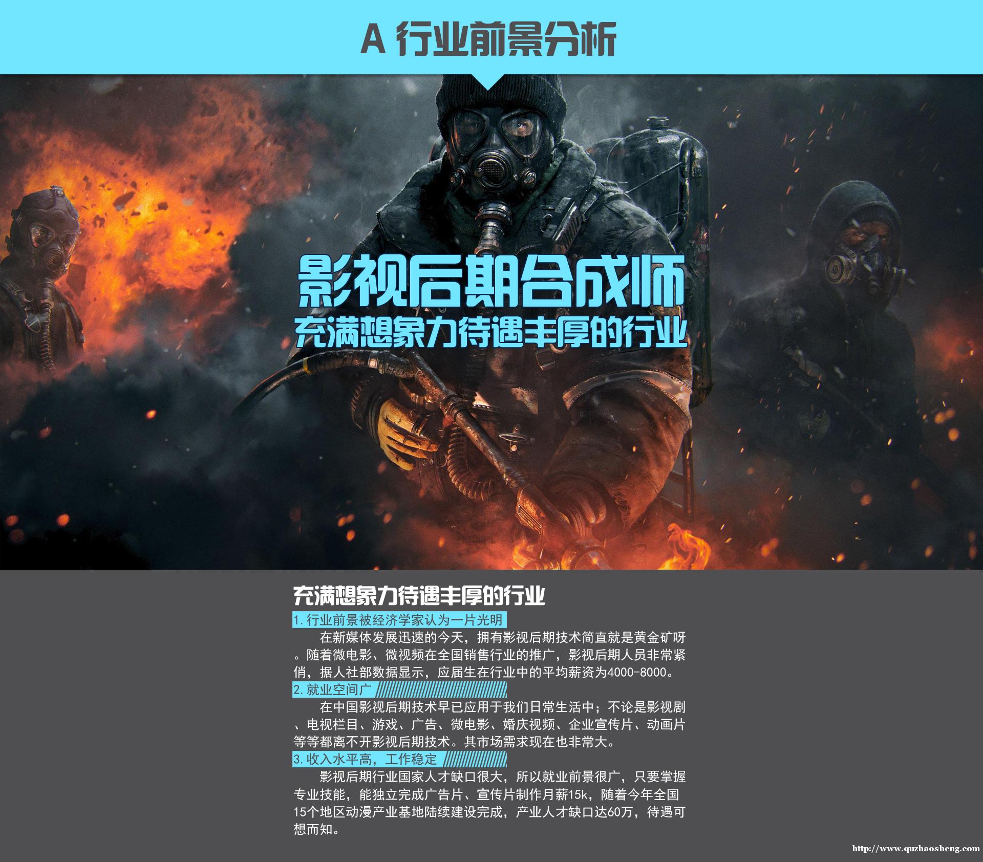 电视剧抱抱视频_抱抱影视_抱抱电影名字