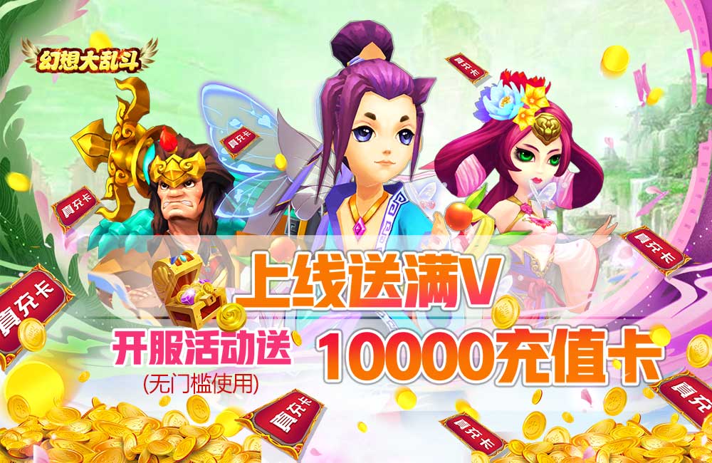 百度手游中心官网_百度手游中心app_百度手游中心官网登录