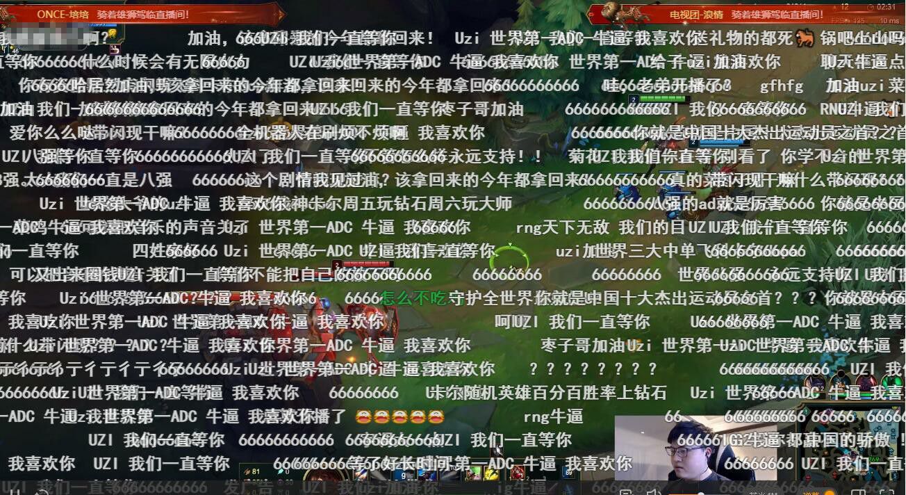 麻椒直播_麻椒平台是正规平台吗_麻椒吃法