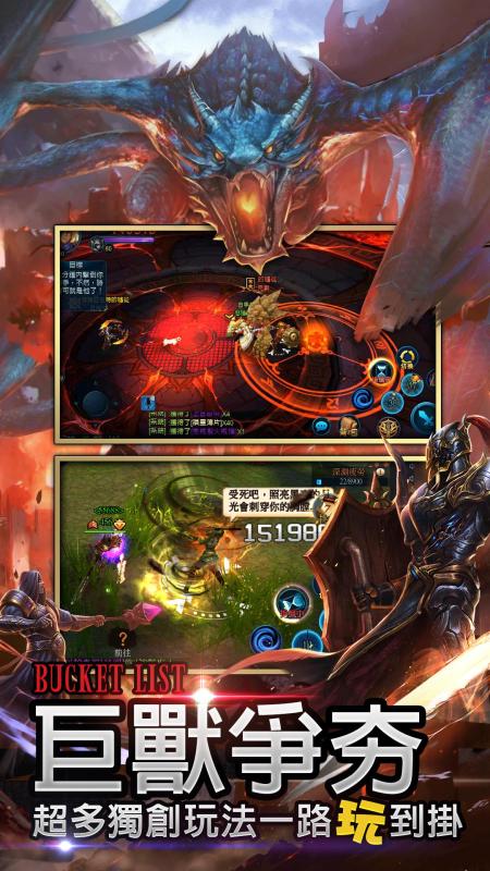 尽情畅玩全新2D网络游戏的无尽乐趣与惊喜