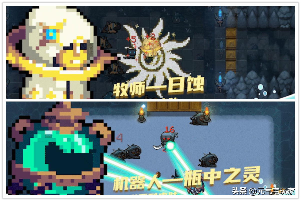 元气战士_元气战士内置菜单_元气战士动漫