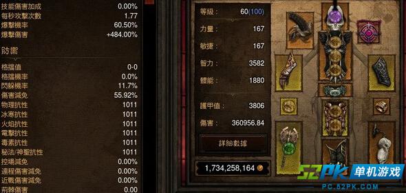 掠夺者号角怎么获得_掠夺者出现条件_掠夺号角怎么获得