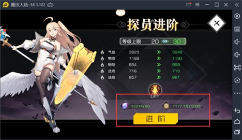 探索无限可能的精彩世界，畅享游戏基地的网络乐趣