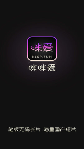 咪咪APP_咪咪APP_咪咪APP