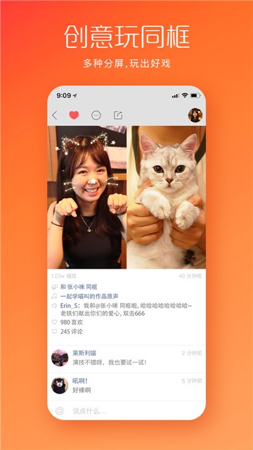咪咪APP_咪咪APP_咪咪APP