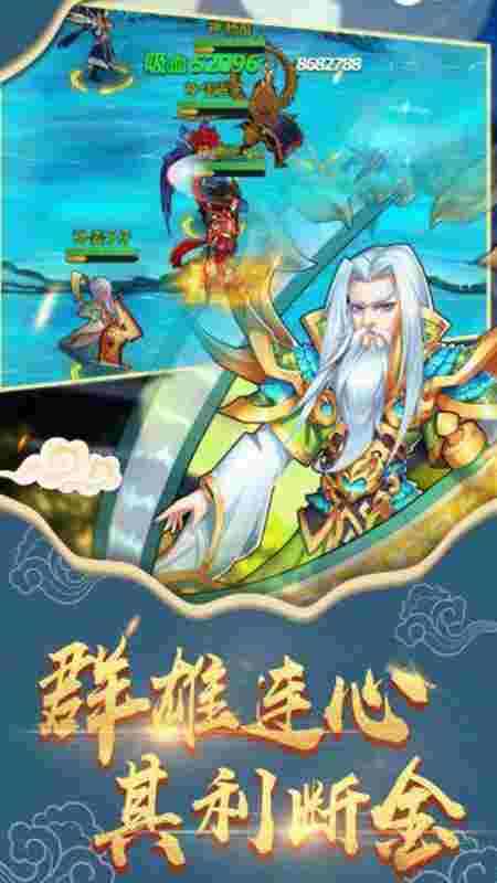 少年封神_封神少年ol破解版下载_封神少年赋