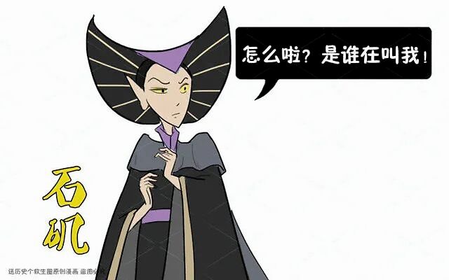 封神少年赋_少年封神_封神少年ol破解版下载
