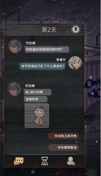 弧叛逆_叛逆弧超量龙卡组_叛逆弧超量龙