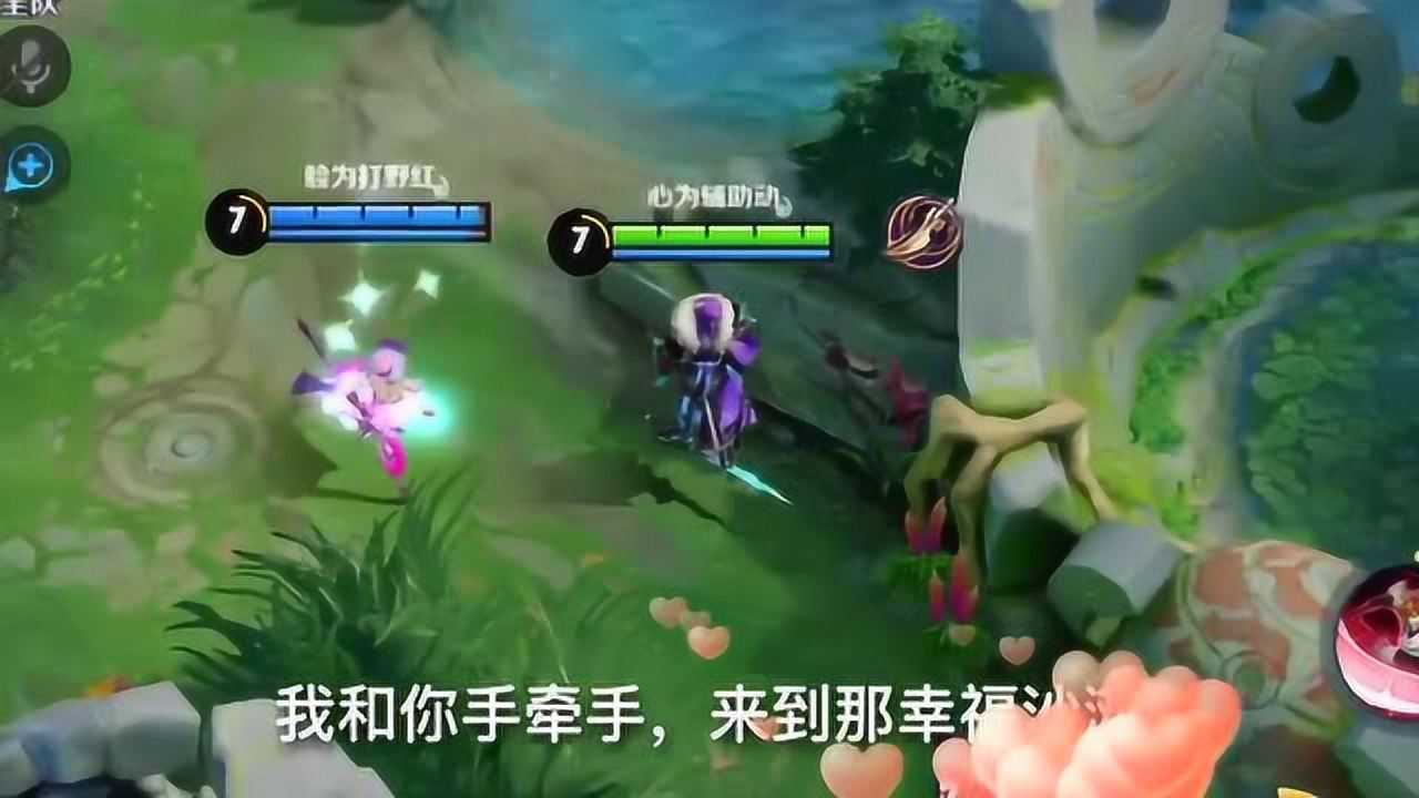 王者同人荣耀漫画图片_王者同人荣耀漫画免费观看_王者荣耀同人漫画