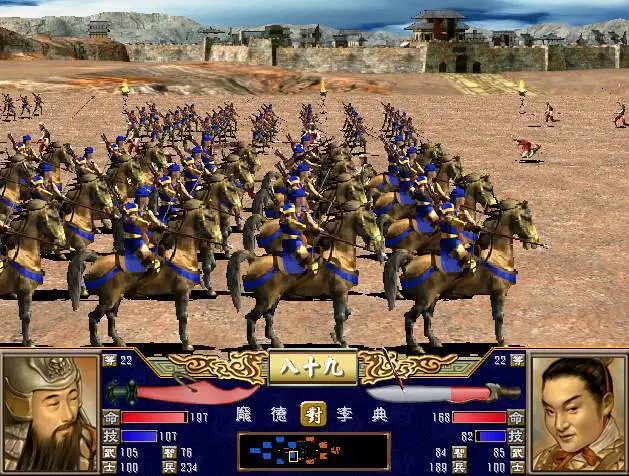 三国群英传7兵种_三国群英传兵种升级路线_三国群英传兵七种相克表