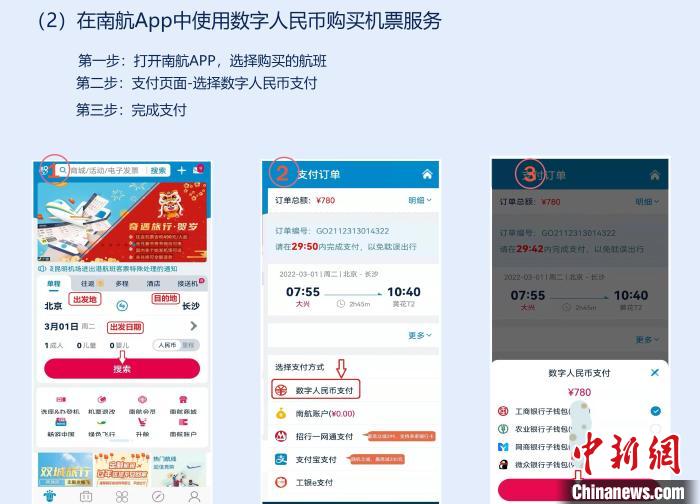 维珍优创app下载 维珍优创App下载：尽享丰富多样功能，高