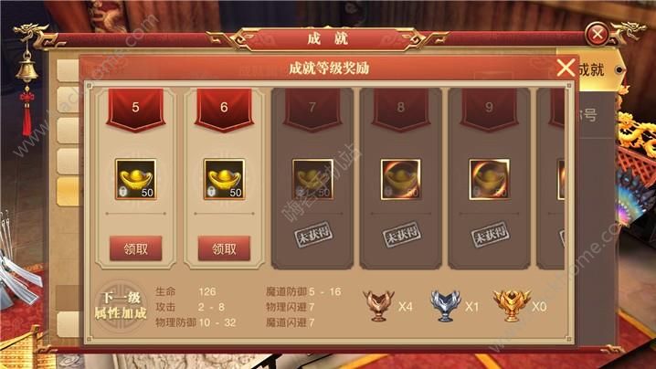 橙斧任务魅力滨海影展