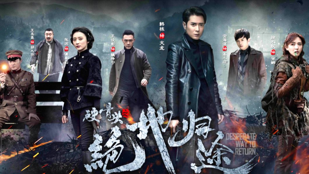 追剧tv 追剧达人——电视剧激情燃烧，我绝对不落下