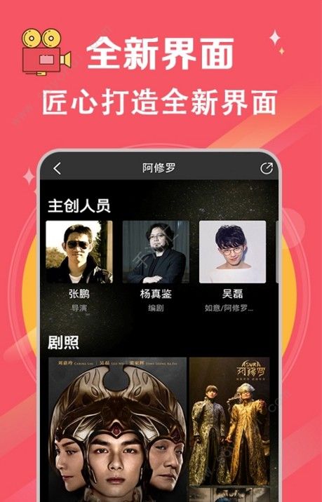 土豆下载_土豆下载potato苹果_土豆下载potato官网