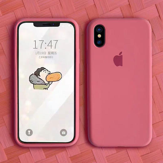 苹果手机打游戏手机壳_手机壳苹果打游戏有影响吗_iphone游戏手机壳