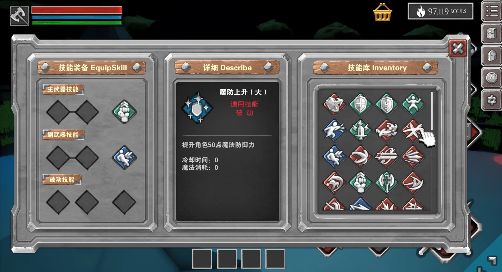 游戏玩家最多的手机游戏 手机游戏 | 丰富多样 | 精美细致