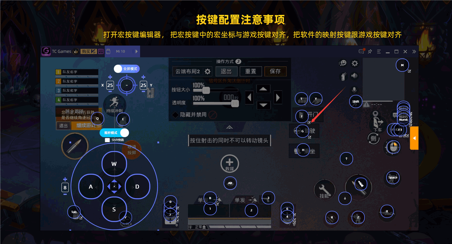 手机版好玩的电脑游戏下载_好玩的电脑游戏手机版_好玩的电脑版手游