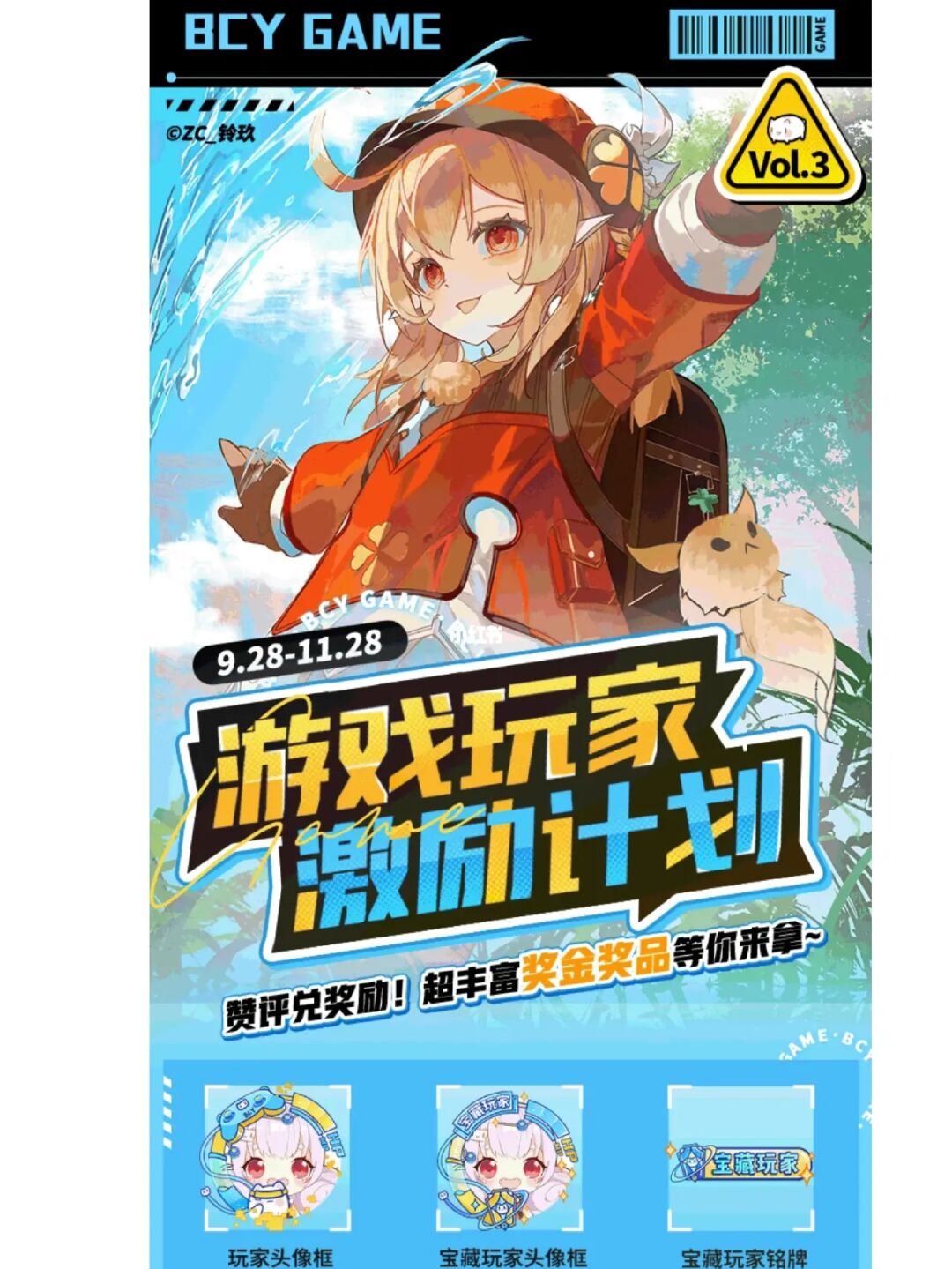手机刺激双人游戏：刺激升级，欢乐加倍