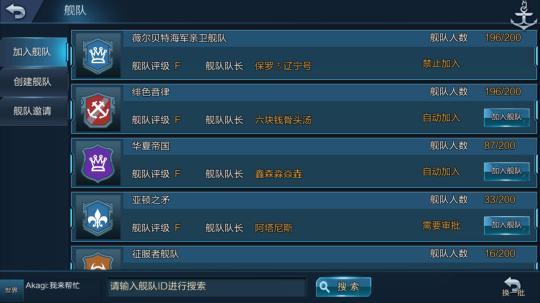 腾讯手游下载app下载_腾讯手游下载安装_手机版腾讯游戏在哪里下载