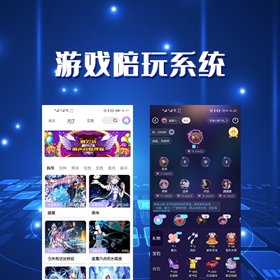 手机游戏有好处吗_有那些手机h游戏_手机游戏有黑边