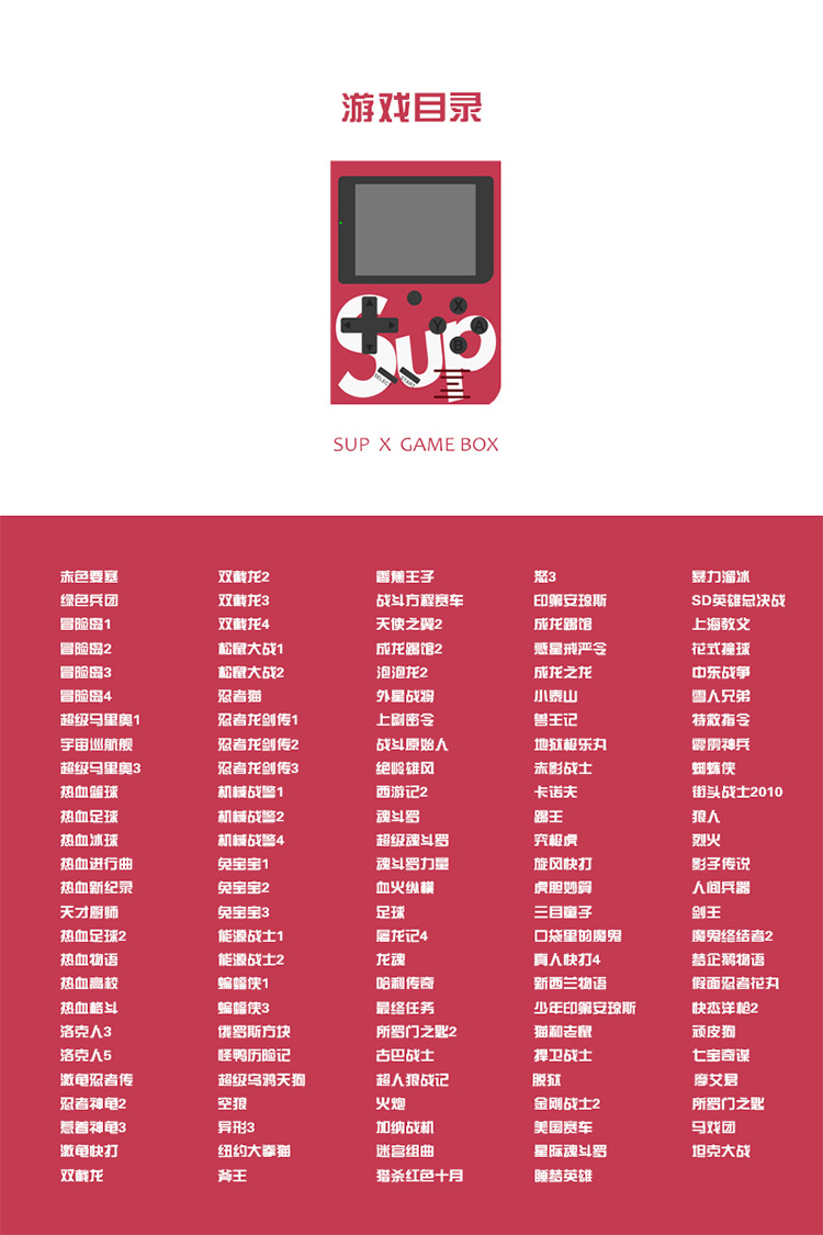 十大经典手机游戏_手机经典游戏机排行_超经典的手机系列游戏