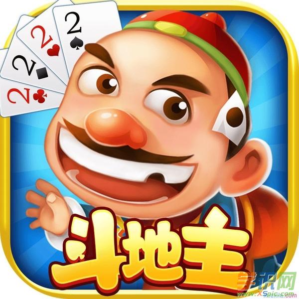 下载地主免费版本_手机免费斗地主游戏下载_地主下载软件