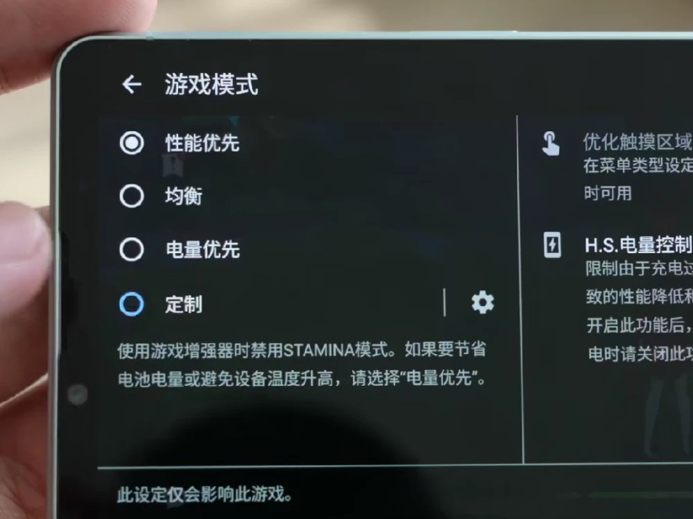 当前手机游戏排行榜_排名前十的游戏手机有哪些_目前排名前十的游戏手机