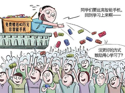 如何去掉手机里的游戏软件_手机里游戏软件怎么删掉_去掉软件手机游戏里的水印
