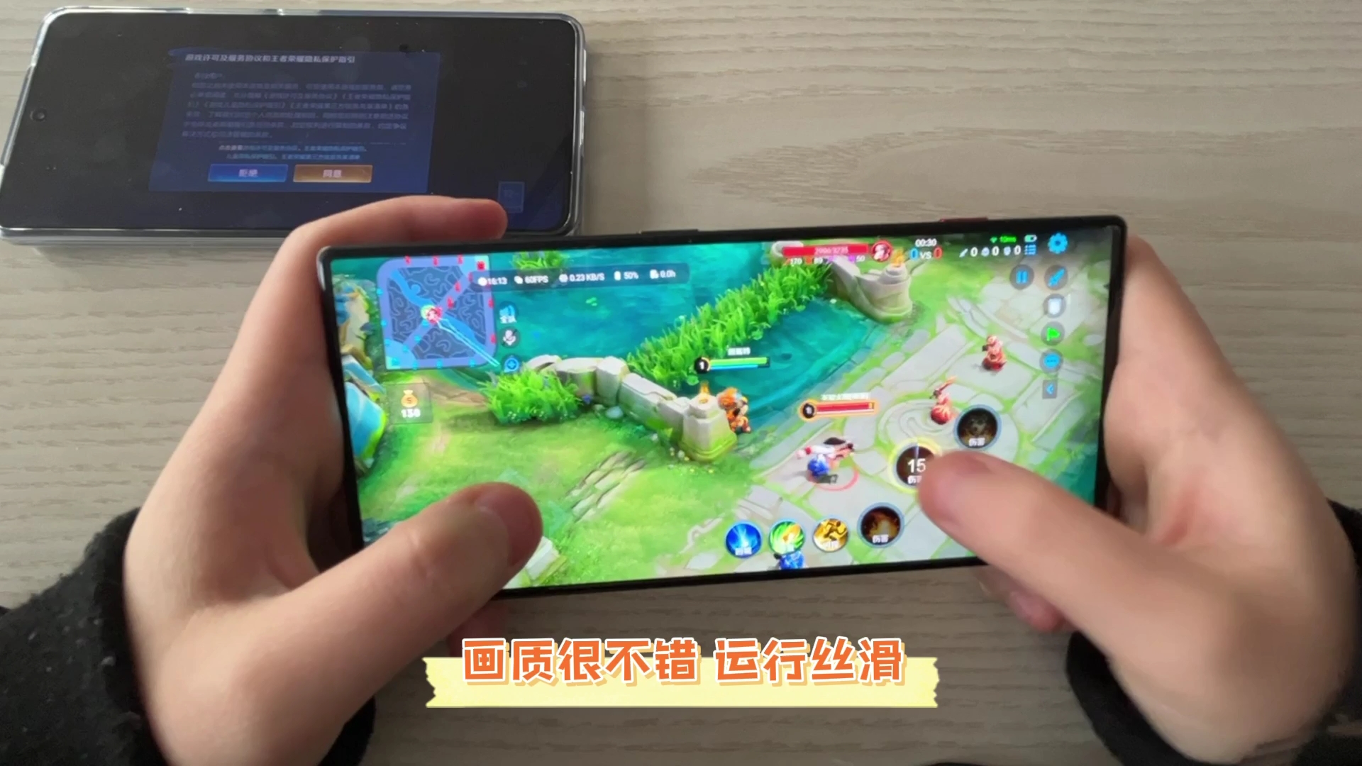 手机开始游戏_手机玩游戏叫什么_什么叫游戏手机手机