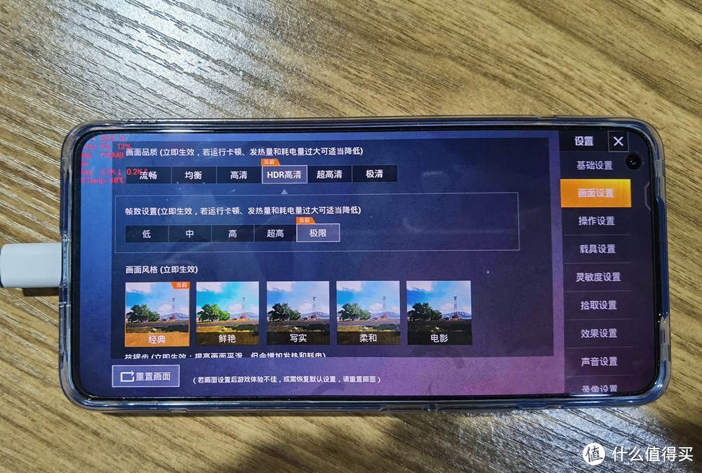 手机玩游戏叫什么_什么叫游戏手机手机_手机开始游戏
