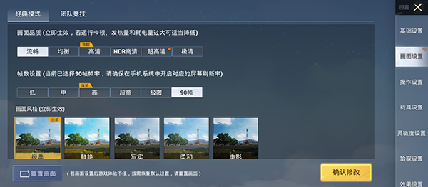 手机开始游戏_什么叫游戏手机手机_手机玩游戏叫什么