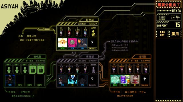 手机的scp游戏_手机的scp游戏_手机的scp游戏
