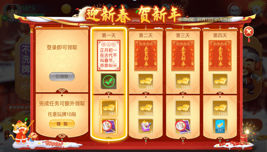 有爱的可以联机的手机游戏_手机联机的游戏_手机联机游戏app