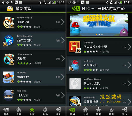 手机beholder无法游戏_手机游戏无法进入怎么办_手机进入游戏无法进行任何操作