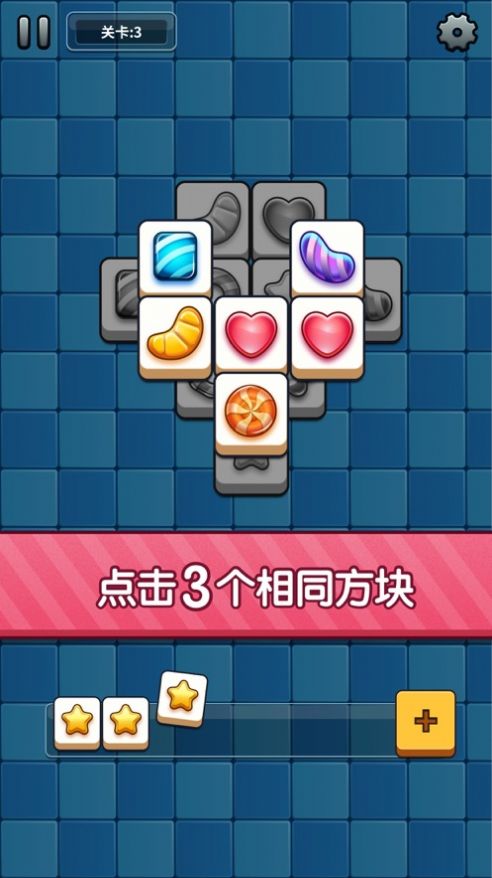 手机版游戏方块世界攻略_方块世界怎么玩_方块世界手机版下载