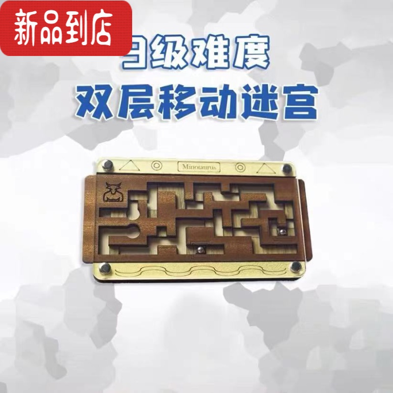 如何做一个解密游戏手机_解密手机做游戏怎么做_解密手机做游戏的软件